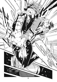 (C78) [Niku Drill (Toumasu)] Jingai Haruman 2