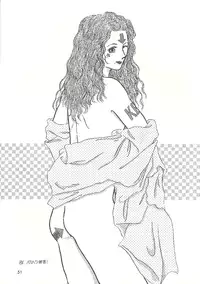 [Bakuhatsu BRS. (B.Tarou, Bakuhatsu Gorou)] U URABON 2 (Various)