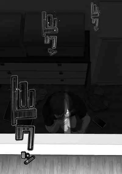 Anata ga nozomu nara 3