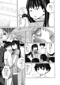 BUSTER Comic 2015-09