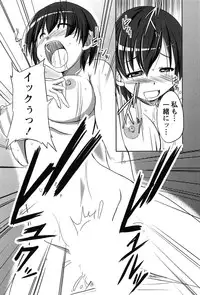 [TongPoo] Campus x Girls