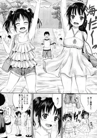 BUSTER Comic 2015-09