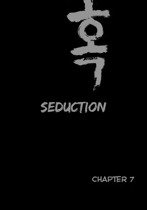 Seduction Ch.1-37