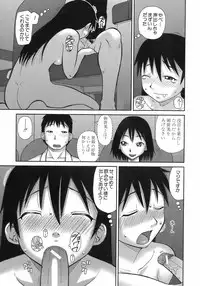 Buster Comic Vol. 7 [2008-09]