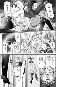 COMIC AUN 2009-03 Vol. 153