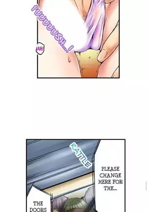 I Did Naughty Things With My Sister