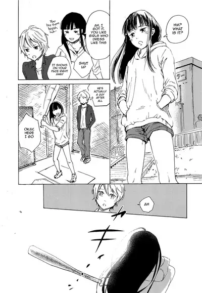 Skirt in the Kataomoi | Skirt in the Unrequited Love