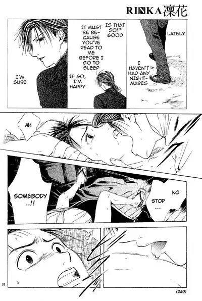 [Yuu Watase] Sakura Gari Vol. 1 (English)