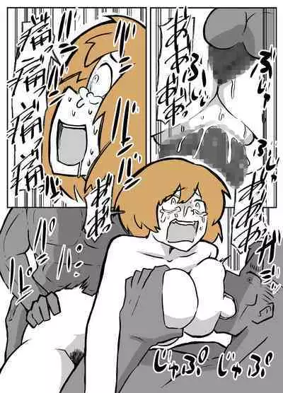 夫の目の前で犯される宿屋の奥さん