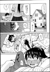 BUSTER COMIC 2013-09