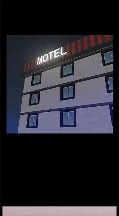 [SSAEM] 難言之隱 1-56 官方中文（完結）