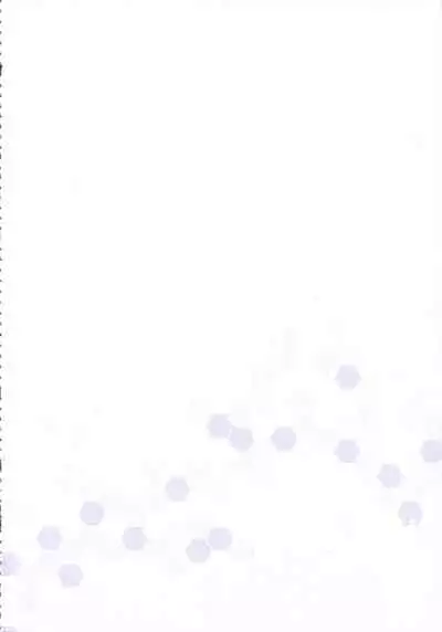 Konya no Kihi Sakusen