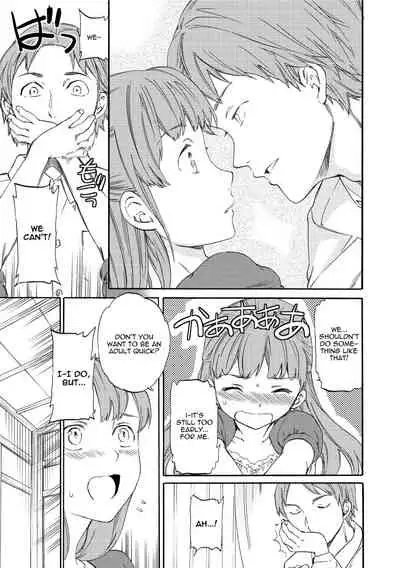 Fukushuu Rensa | A Chain of Revenge