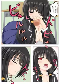 [Minus Shikou] Kyozou-chan Hon (Date A Live) [Digital]