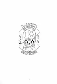 [From Japan (Aki Kyouma)] FIGHTERS GIGAMIX FGM Vol.18 (Soul Calibur)