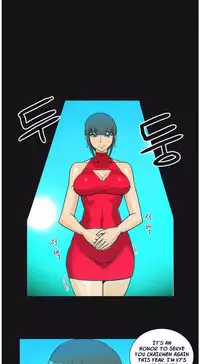 [Hwanazzung] Naughty Girl Ch. 1-9 [English] (YoManga) (Ongoing)