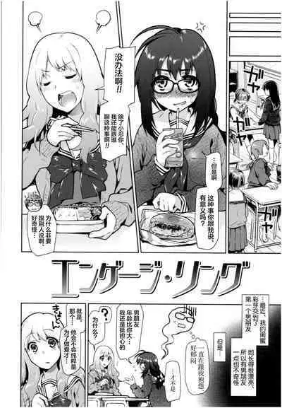 Girls on the Blue Film