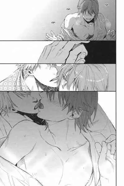 Shiri Fechi nanka ni Sukarete Tamaru ka