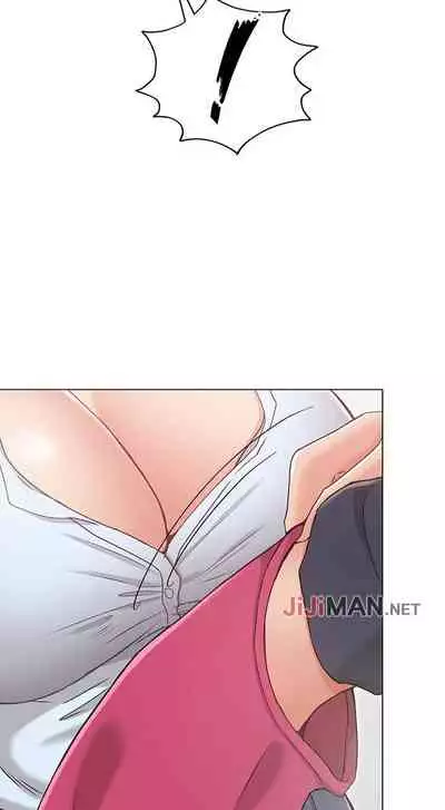 【周六连载】女友的姐姐（作者：橡果人&獵狗） 第1~17话