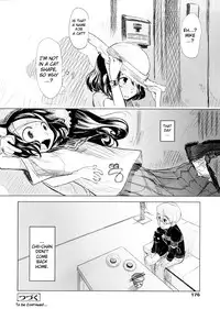 [Urajirou] Chiisana Koigokoro [English] [biribiri]