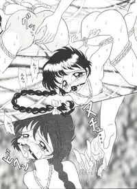 [Anthology] Aniparo Miki 4 (Various)