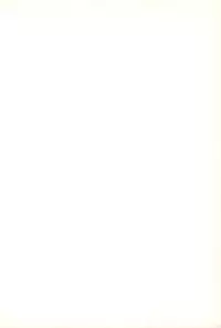 (SC22) [Shinobi no Yakata (Iwama Yoshiki) JEWEL-BOX 10 LOLITA-SARAD (Various)