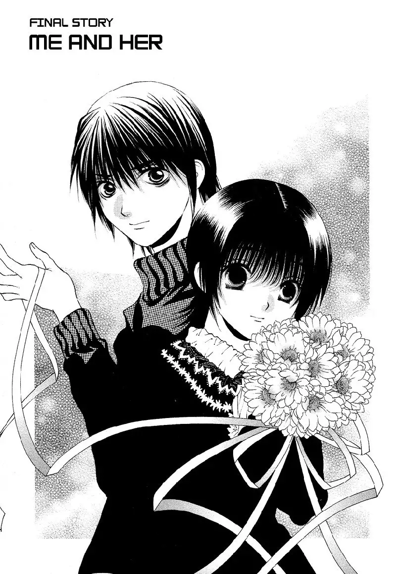 Bitter Virgin V4 - Ch32