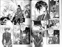 [Hindenburg] Hadaka no Shounen | A Naked Boy