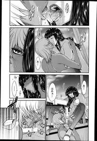 BUSTER COMIC 2014-07