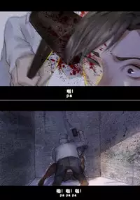 (chunlieater) Kasumi Works