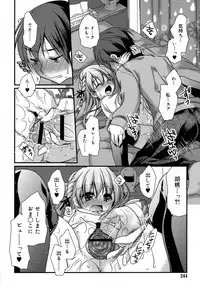 Juicy No. 17 2017-04 [Digital]