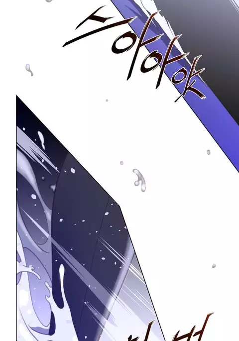 Perfect Half Ch.1-33