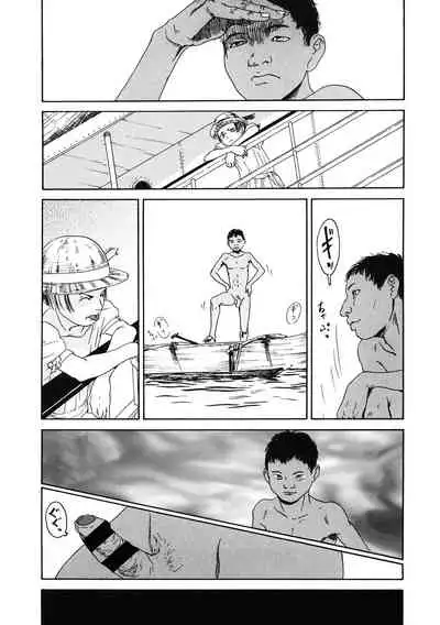 [Anthology] LQ -Little Queen- Vol. 40 [Digital]