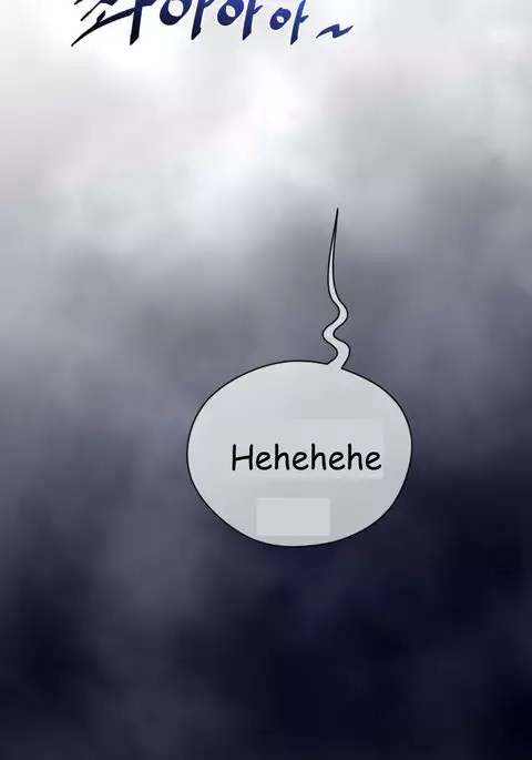 Perfect Half Ch.1-33