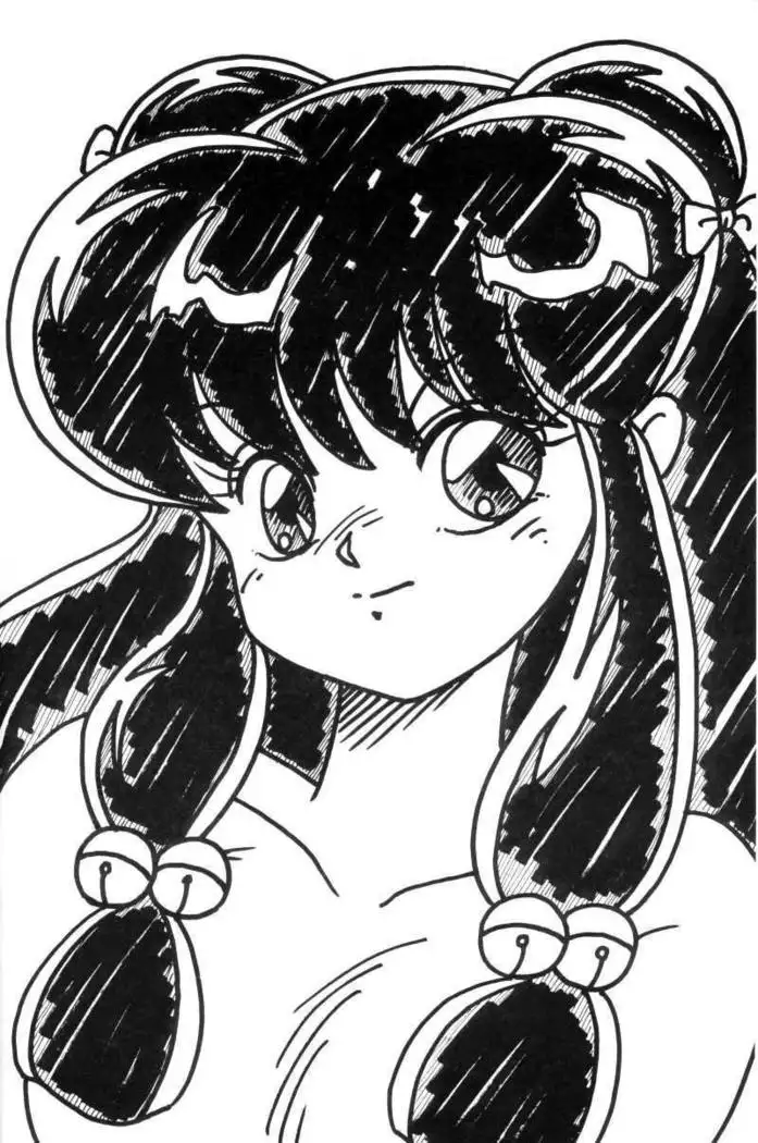 RANMA 1/2 SPECIAL