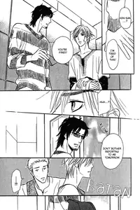 Shinnyuu Kinshi no Koi