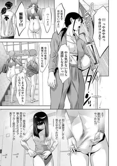 Magazine Cyberia Vol. 127