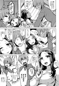 COMIC HOTMILK 2015-06