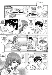 [Yanagawa Rio] LOVE Tissue Ch. 1-4 [English] {Tadanohito}