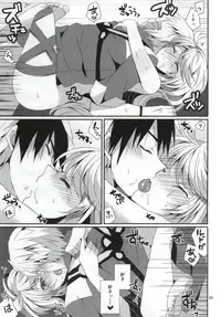 (C87) [PINK.in BLACK (Kanaru)] LudMilla Sweet Diary (Tales of Xillia 2)