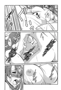 [TongPoo] Campus x Girls