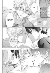 (C87) [krgmICE. (Kuromine)] Yoroshiku Onegai Shimasu. | I'm Counting on You. (Aldnoah.Zero) [English] [Unnaturalsolace]
