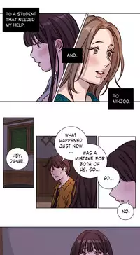 [Ramjak] Atonement Camp Ch.1-38 (English) (Ongoing)