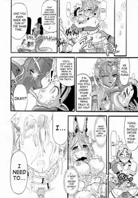 [Arsenothelus (Rebis)] Prina the Dungeoneering Princess 1 [English]