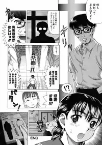 Jun-ai Kajitsu 2008-09