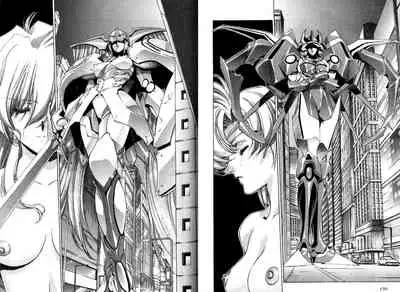 Yuukyuu Mokushiroku Eidoron Shadow volume 2