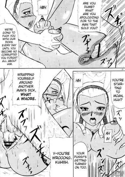 [Kyoten Heichou (Iwai Takeshi)] Gouka (Dynasty Warriors)[English][ChoriScans]