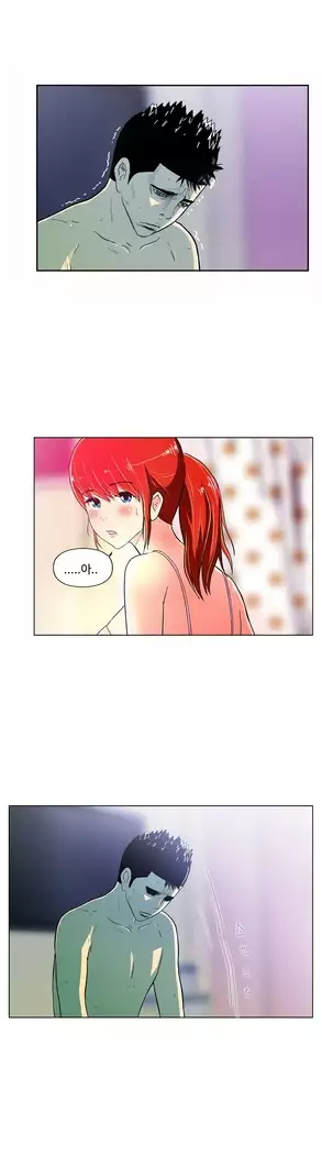 One Room Hero Ch.1-39