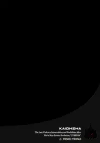 Kairaku Kyoshitsu Ch. 1-9