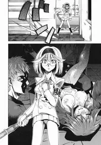 [Morita Nayuta] Shippuuki Hazuki